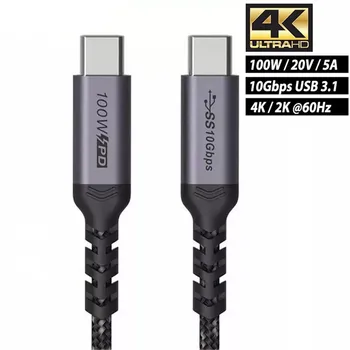 0,5 M C USB 10 gbps prin Cablu 100W USB 3.1 Gen2 de Tip C 5A E-Mark Încărcare Rapidă Nailon Cablu Împletit Pentru MacBook Pro, iPad