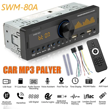 1 DIN Radio Auto SWM-80A Audio Copy Bluetooth-compatibil TF, USB, AUX-in de Localizare Auto Stereo în aer liber Masina Personala Piese de Decor