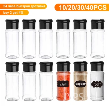 10/20/30/40PCS spice organizator Borcane pentru condimente Sare si Piper Shaker Condimente Nu Conține BPA Colectorului de Bucătărie Spice Borcan