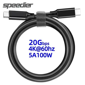 15CM-3M USB 3.2 Gen 2X2 Tip C Cablu TB3 20Gbps C USB de Date de Sincronizare Cablu Pentru 4K@60Hz 5A 100W USB-C PD Rapid de Încărcare Cablu de Încărcare