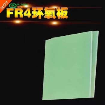 2mm Grosime FR4 fibra de sticla Foaie verde-Apa Epoxidice Placa 3240 FR-4 Rășină Epoxidică Bord Fibre de Sticlă