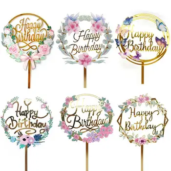 Aur Tort Fân Acrilice Happy Birthday Flower Desert Toppers Culoare Floare Happy Birthday Tort Pentru A Decora Nunta Card