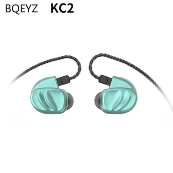 BQEYZ KC2 Căști 2DD 2BA Quad Drivere Stereo În ureche Căști 0.78 mm Detașabil Cablu Cu Microfon Pentru Telefonul Jucător