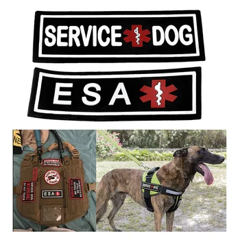 ESA Câine Capitolul Curele Câine de Serviciu Cârlig&bucla de Terapie Câine de Poliție Tactice Ham cu Vesta de Psihiatrie Ceo-friendly 3D Patch