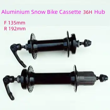Fat Bike Hub fata/spate de 135mm 170 192 195mm 32 36 de gauri de Zăpadă biciclete casetă de aluminiu disc de frână Snow bike hub-uri din aliaj de aluminiu