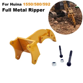 Full Metal Ripper Parte Pentru HUINA 1550 /580/592 1:14 RC Metal Excavator Metal Rock Ripper Parte