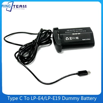 LP-E4/E19 Dummy Baterie DR-E4 Pentru Tip-C Pentru Camera Canon EOS 1D CX MarkIII IV 1DX 1D3 1D4 1Ds