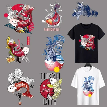 mari de patch-uri de desene animate japoneze pește tigru de fier pe autocolante patch-uri pentru îmbrăcăminte de transfer de căldură t-shirt jean aplicatiile ropa de dimensiuni mari