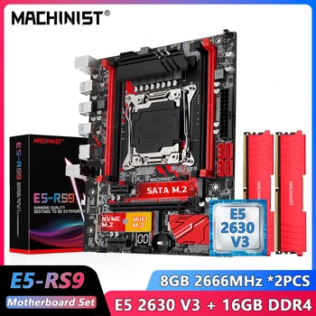 MAȘINIST E5 RS9 LGA 2011-3 Placa de baza Set Kit Xeon E5 2630 V3 CPU Procesor și 16GB DDR4 2666MHZ Memorie RAM Combo