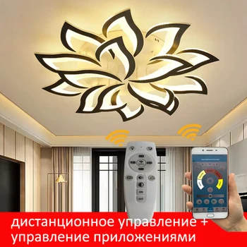 Modernă cu LED-uri Plafon Candelabru Reglaj Candelabre Living Dining Bucatarie Dormitor Lumini Interior Iluminat Fier de Prindere Lumini