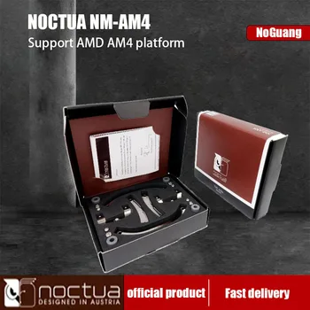 NOCTUA NM-AM4 clema de fixare pot fi folosite pentru NH-U14S, NH-U12S și NH-U9S