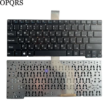 Rus Ru tastatura laptop Pentru Sony Vaio SVT1311CGX/S SVT1311EFYS SVT13122CXS SVT13124CXS SVT13125CXS SVT13126CXS SVT13128CYS