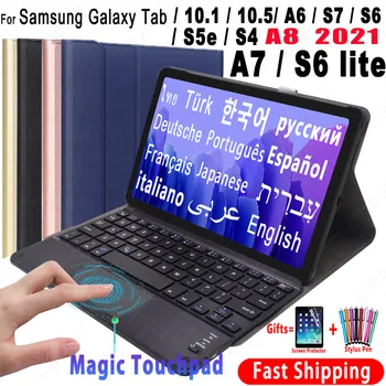 Touchpad Tastatura de Caz pentru Samsung Galaxy Tab A8 2022 A7 2020 10.4 Un 10.1 2019 10.5 A6 2016 S7 S8 11 S6 Lite S5e S6 10.5 Acoperi