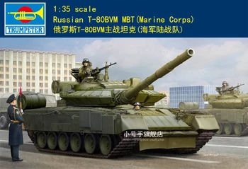 Trompetistul 09588 1/35 rus T-80BVM Tanc Principal de Luptă (Marine Corps)