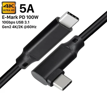 Unghi drept C Cablu USB ,100W 10Gbps USB-C to USB-C 3.1 Gen2 PD Rapid de Încărcare Cablu Scurt 4K de Afișare de Tip C, Dispozitive,(Negru)